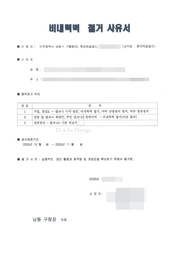 0cd2b968ffc8bd6289d2ec75be67b273_1771481821_4313.jpg 0cd2b968ffc8bd6289d2ec75be67b273_1771481821_4313.jpg