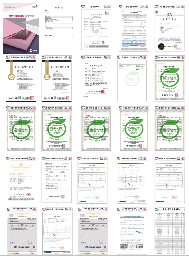 1ce9decb52602590ad3d7d31b4b2deb7_1771482455_9282.png 1ce9decb52602590ad3d7d31b4b2deb7_1771482455_9282.png