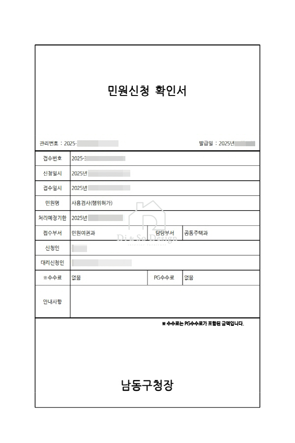 1ce9decb52602590ad3d7d31b4b2deb7_1771482463_8788.jpg 1ce9decb52602590ad3d7d31b4b2deb7_1771482463_8788.jpg