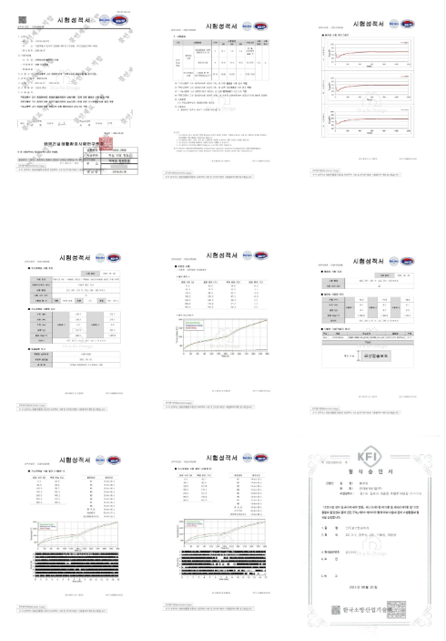 311e71e6ffe49d52372d6621fc337d50_1787636288_9909.png